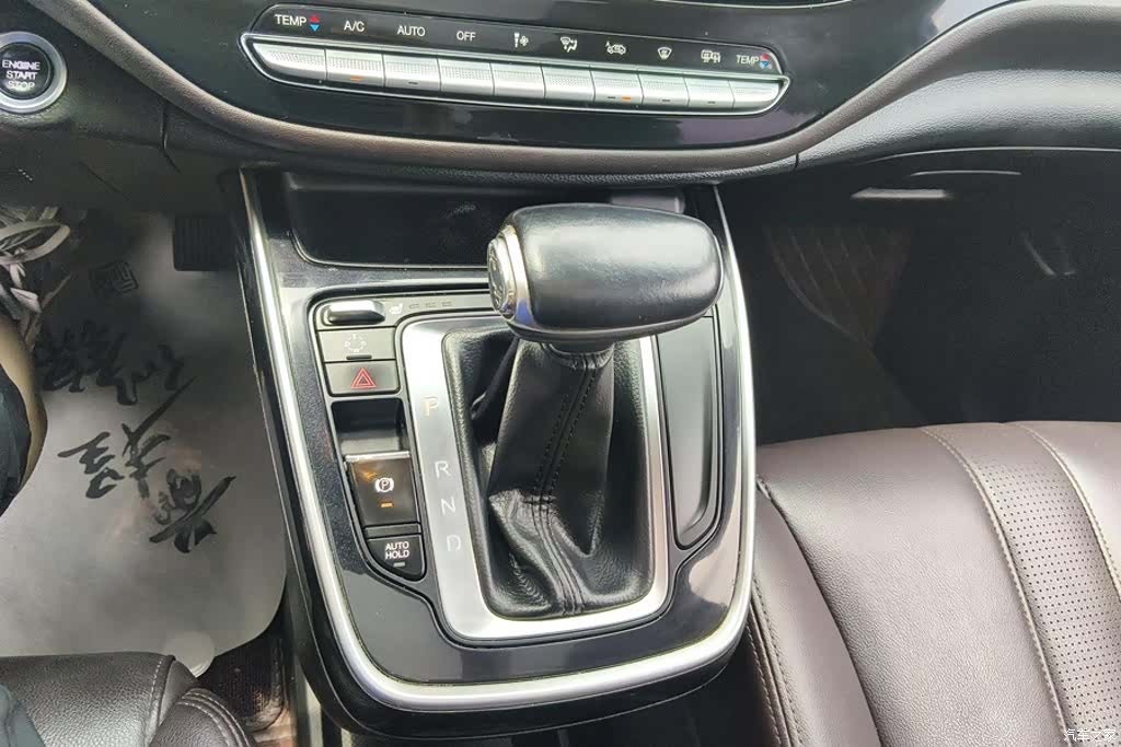 GAC M6, 2019 16