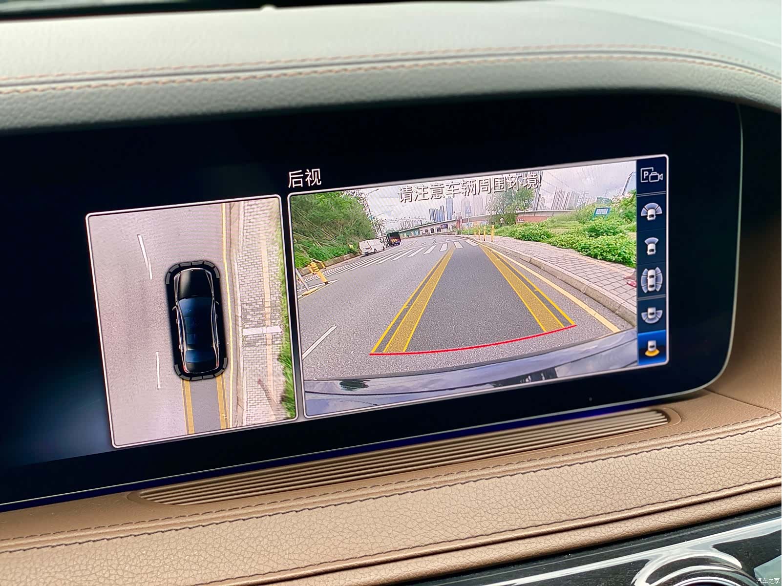 Mercedes-Benz S-Class, 2019 15