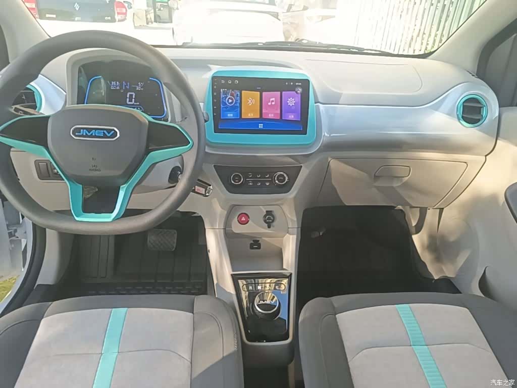 JMC EV2, 2025 13