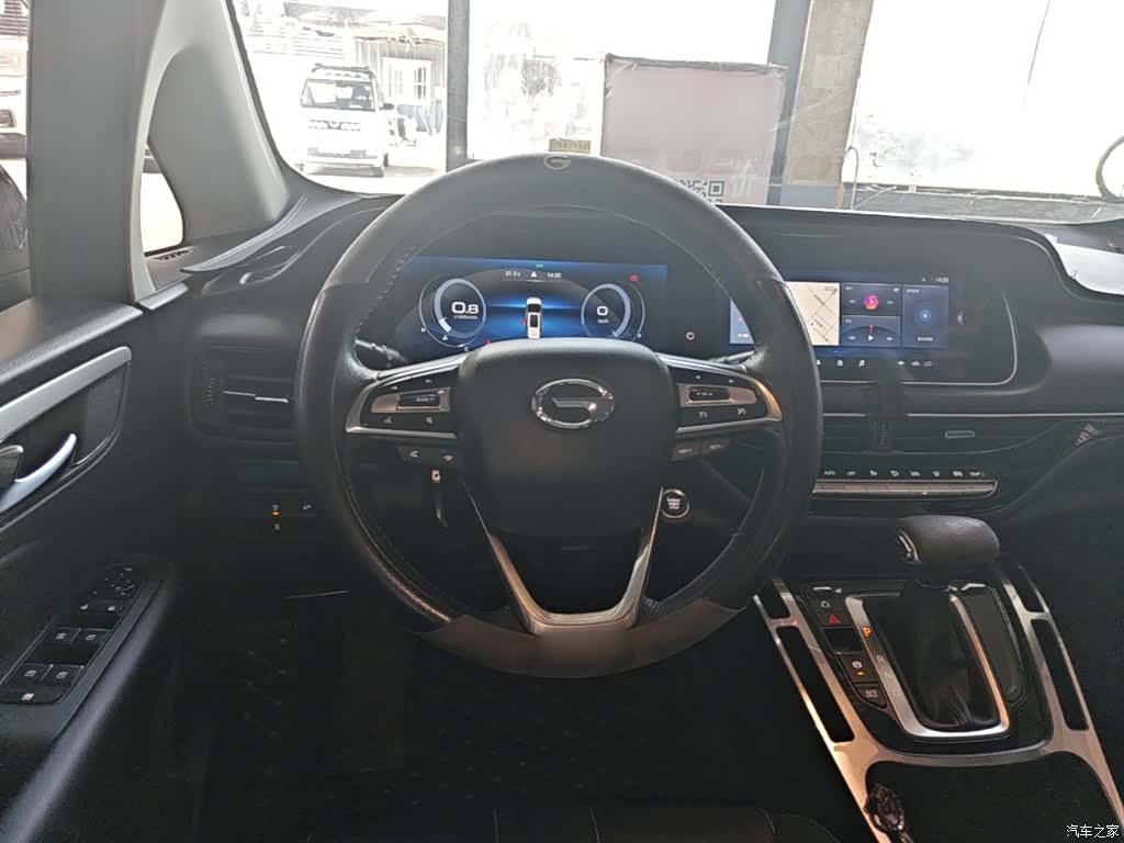 GAC M6, 2021 11