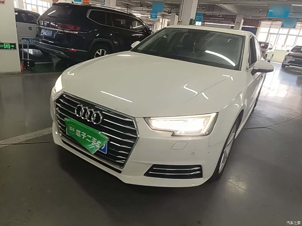 Audi A4L, 2017 1
