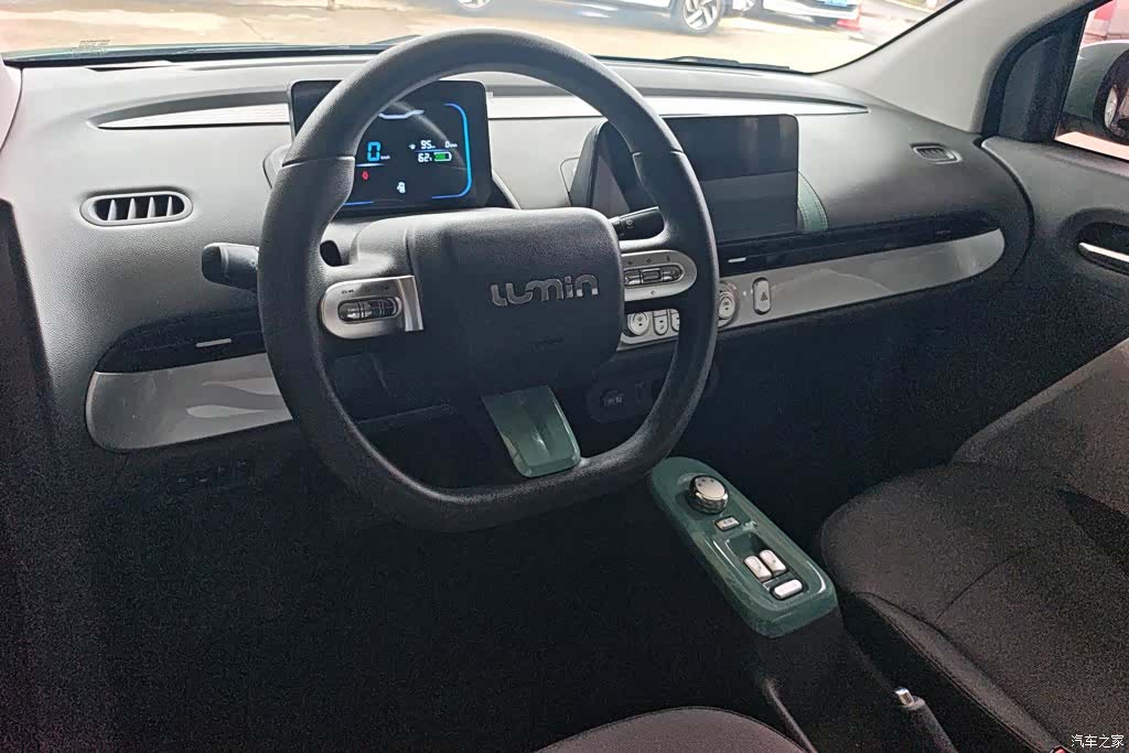 Changan Lumin, 2023 12