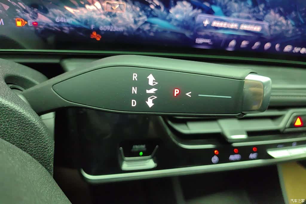 Buick LaCrosse, 2023 16