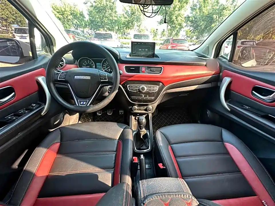 Haval H1 Haval H1