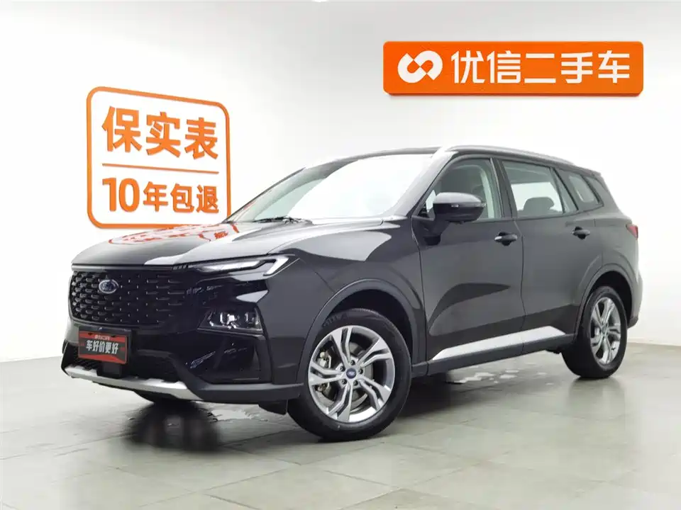 Ford Ling Rui Ford Ling Rui