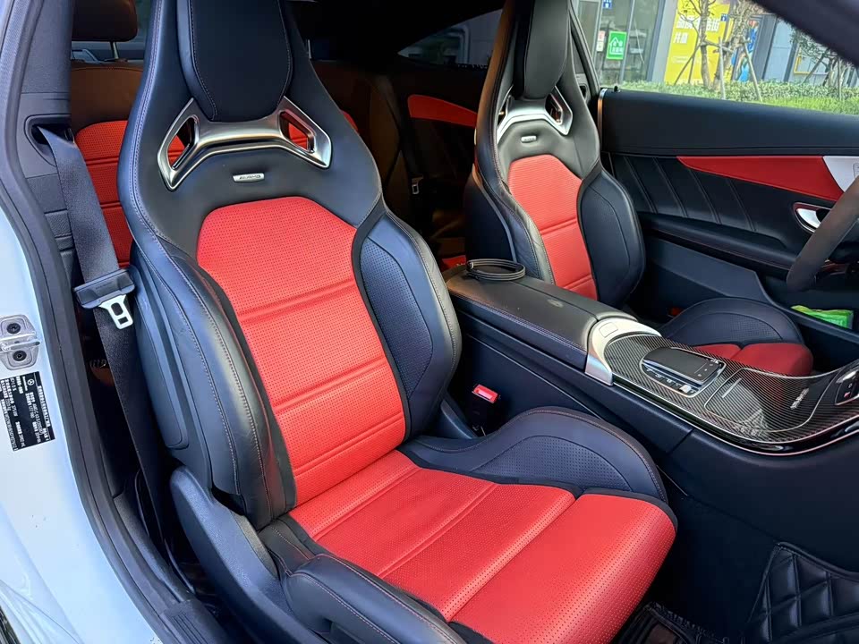 Mercedes-Benz C-class AMG