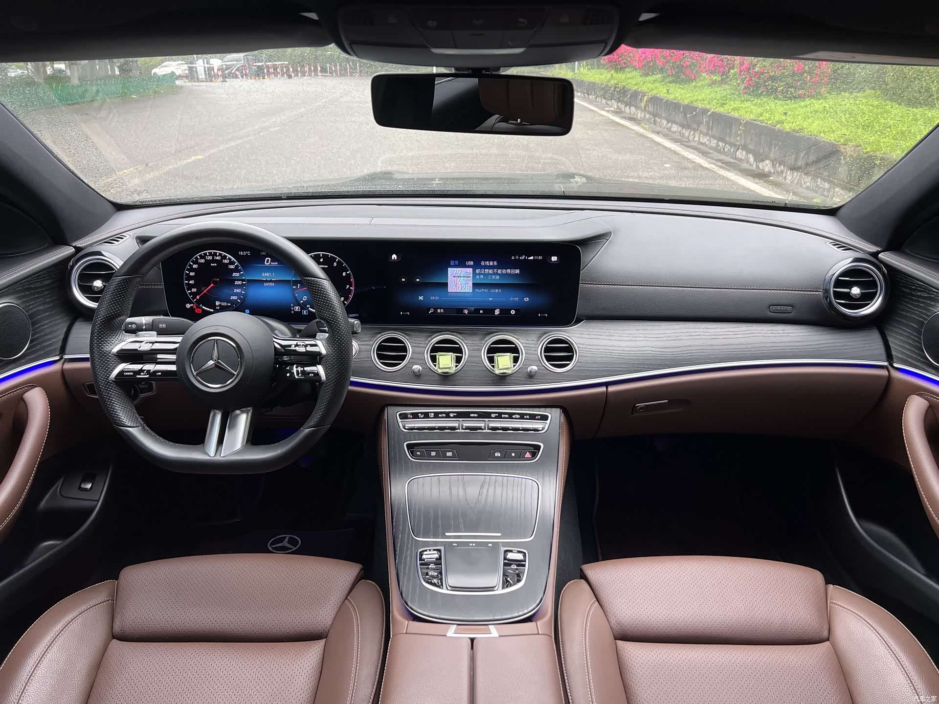 Mercedes-Benz E-Class, 2022 9