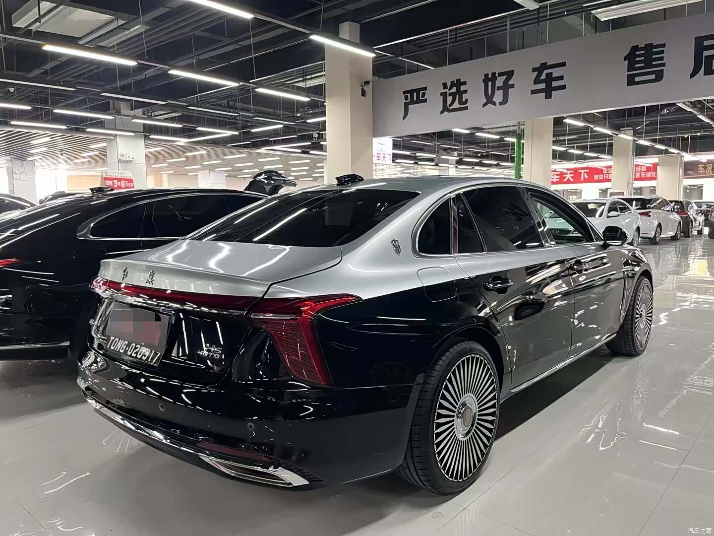 Hongqi H5, 2022 7