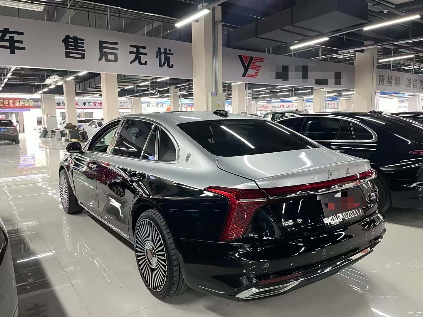 Hongqi H5, 2022 9