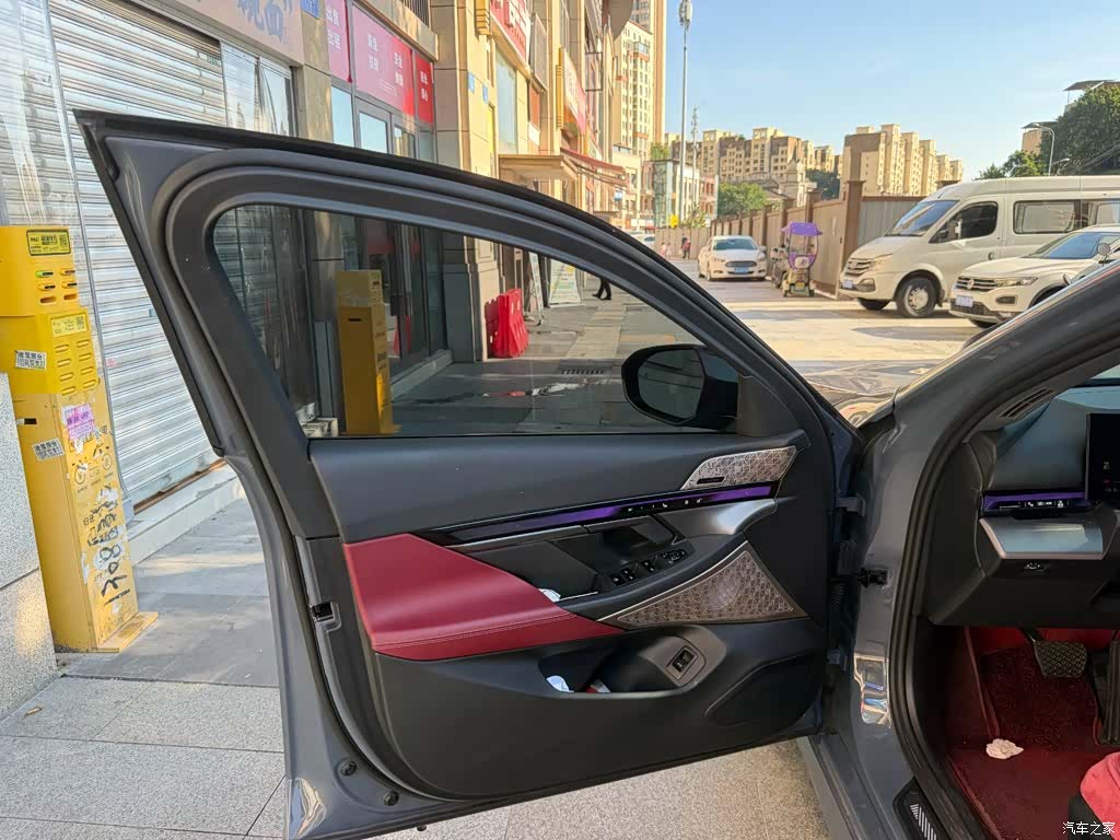 BMW i5, 2024 6