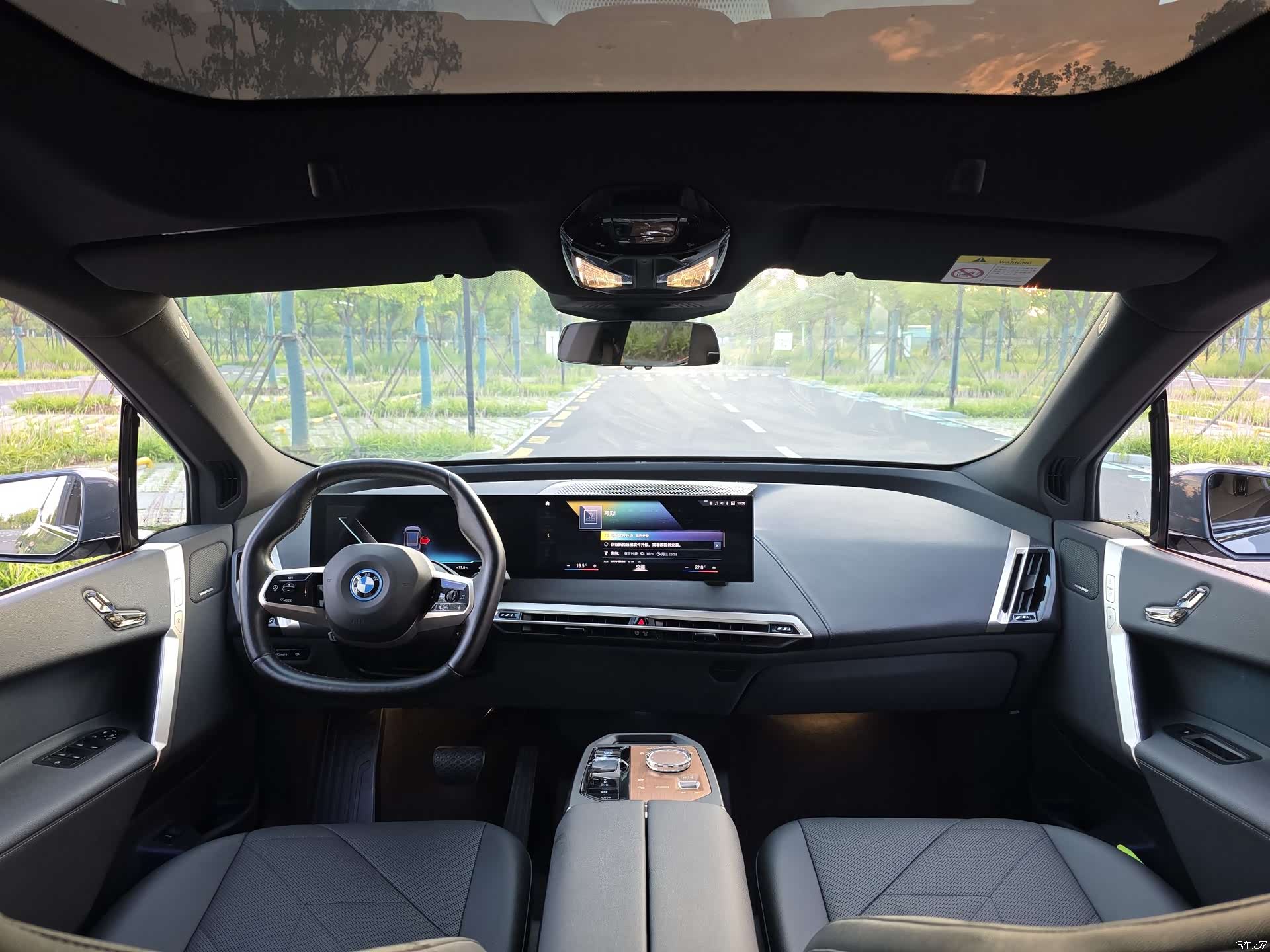 BMW iX, 2022 19