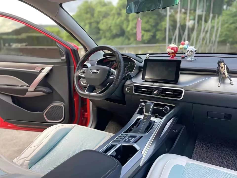 Geely Collray