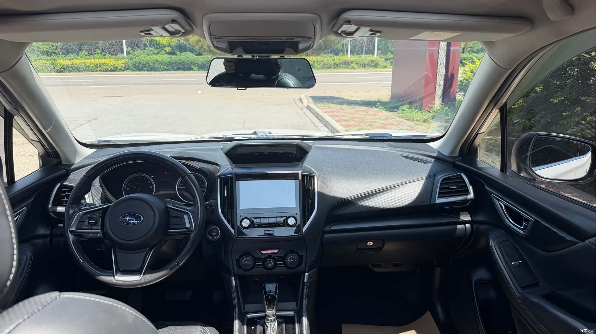 Subaru Forester, 2020 10