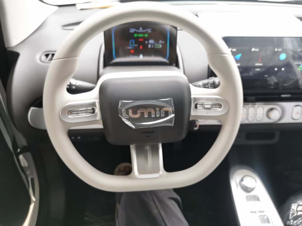 Changan Lumin, 2026 11