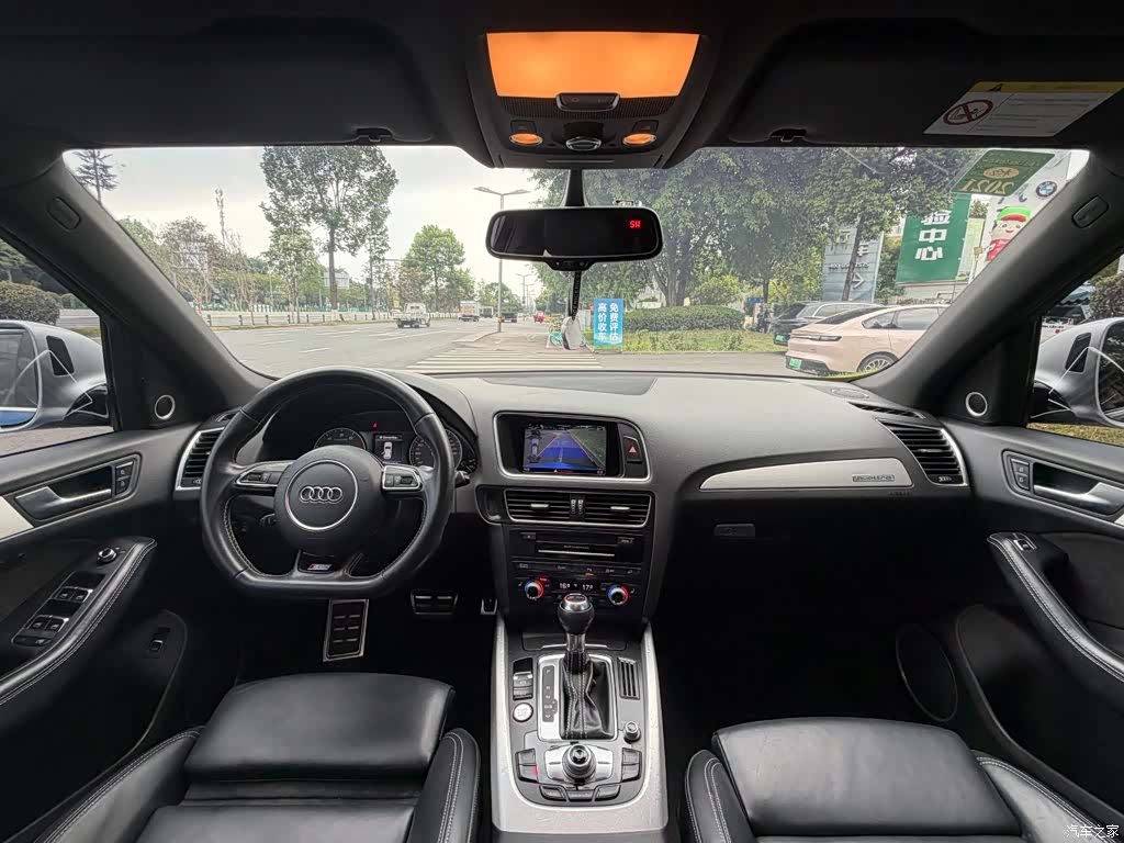 Audi Q5, 2017 13