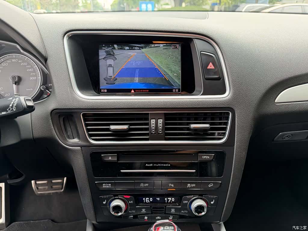 Audi Q5, 2017 10
