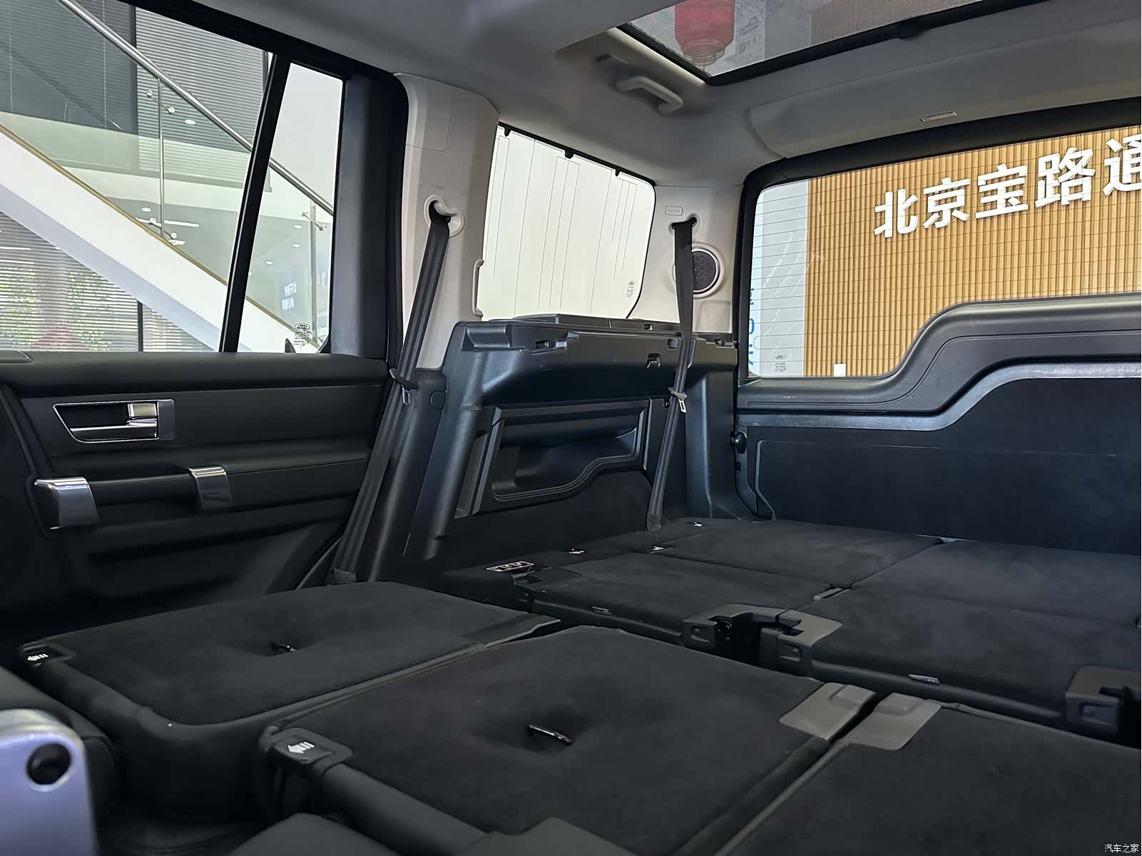 Land Rover Discovery, 2015 16