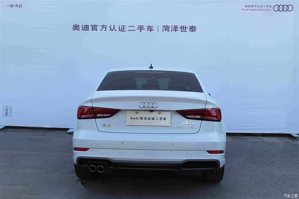 Audi A3, 2020 все фото