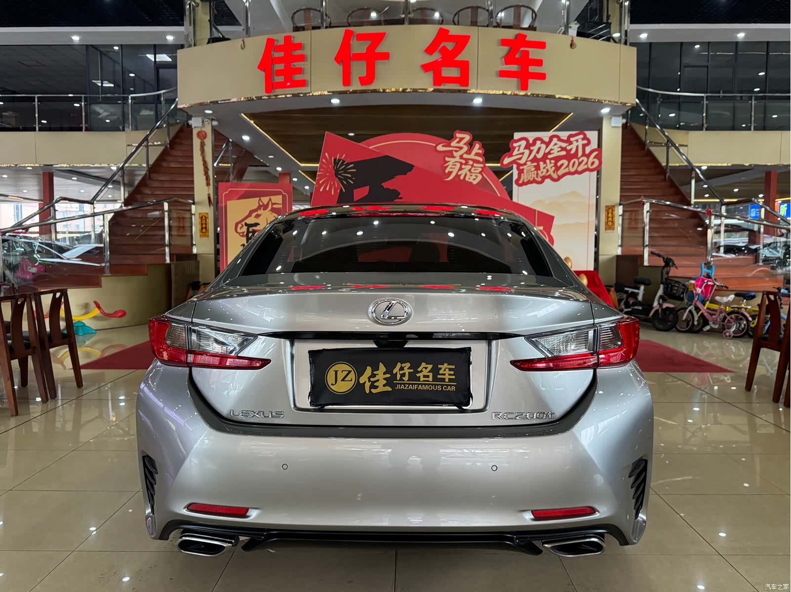 Lexus RC, 2016 все фото