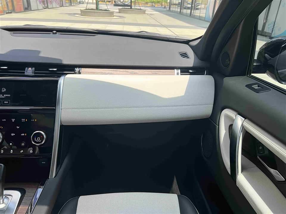 Land Rover Discover sports