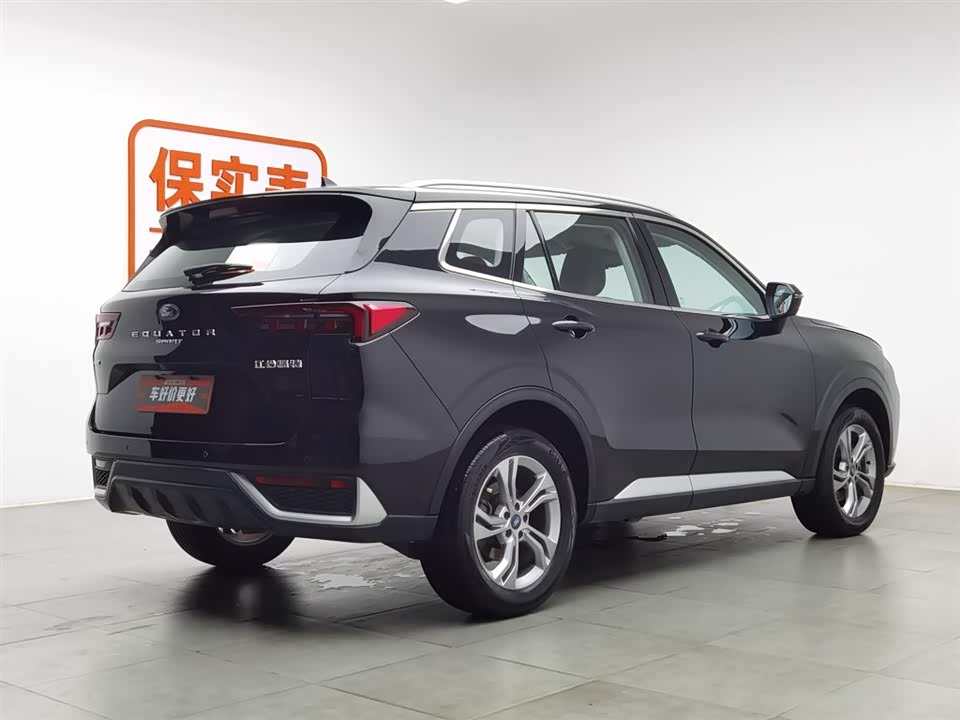 Ford Ling Rui Ford Ling Rui