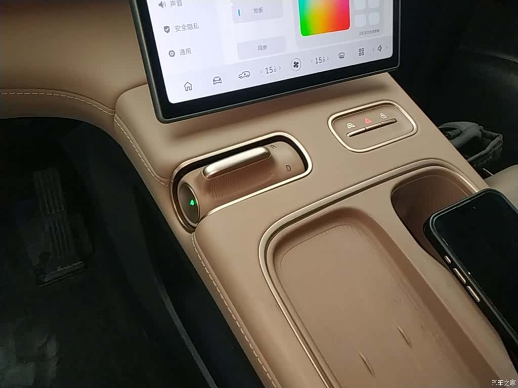 NIO ES6, 2024 10