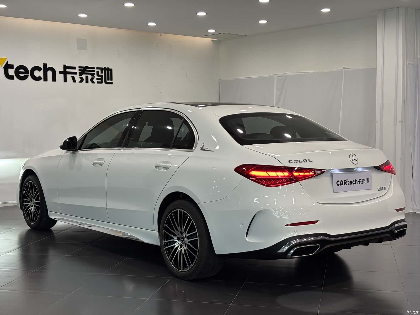Mercedes-Benz C-Class, 2025 7