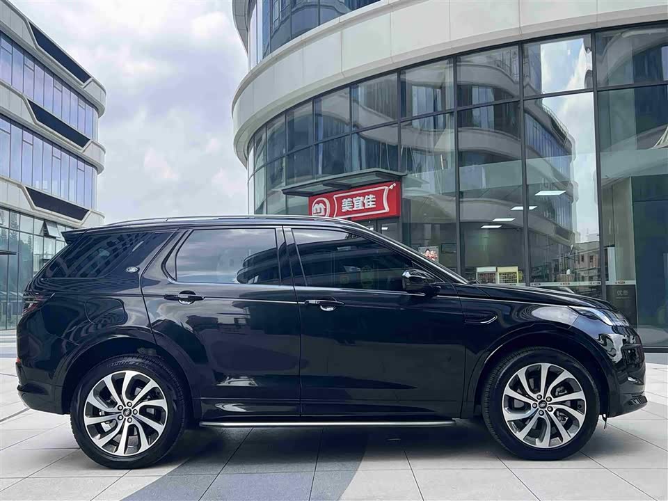 Land Rover Discover sports