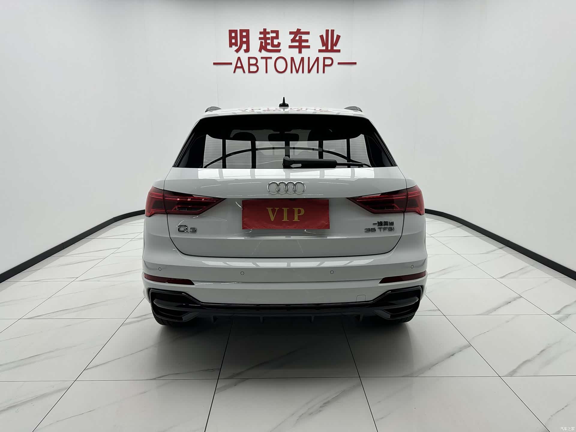 Audi Q3, 2023 10