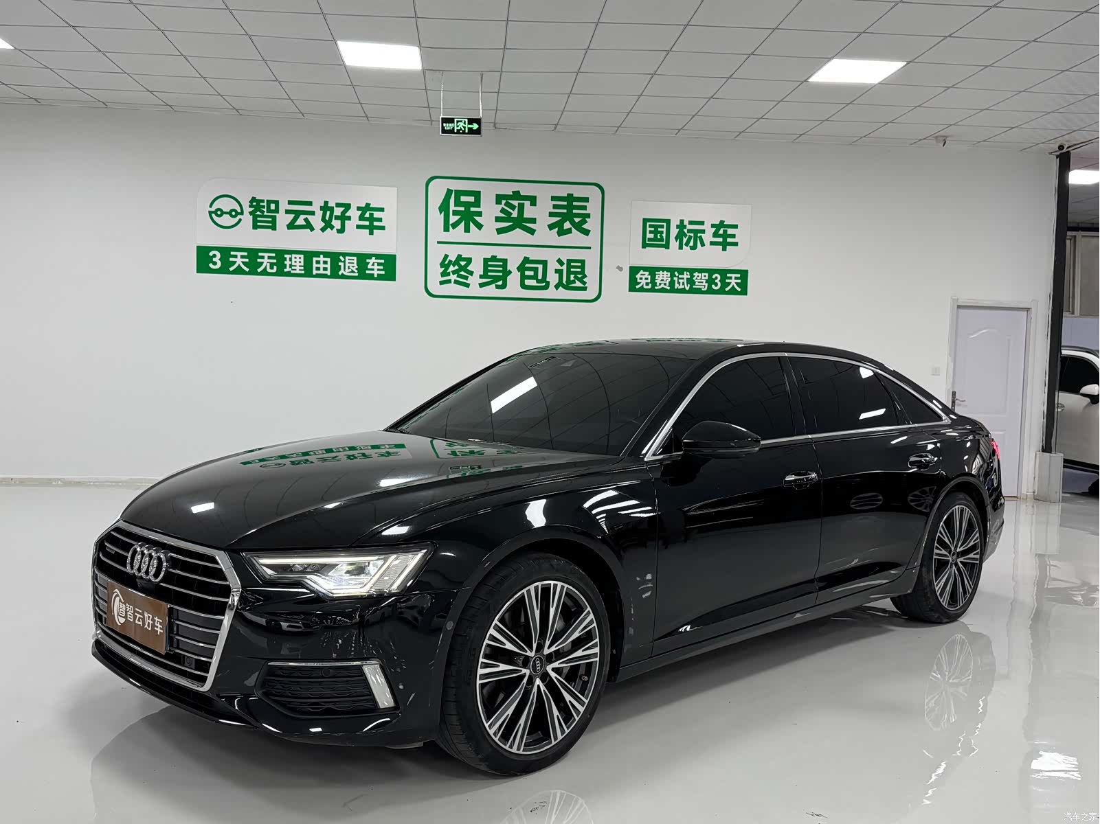 Audi A6L, 2022 1