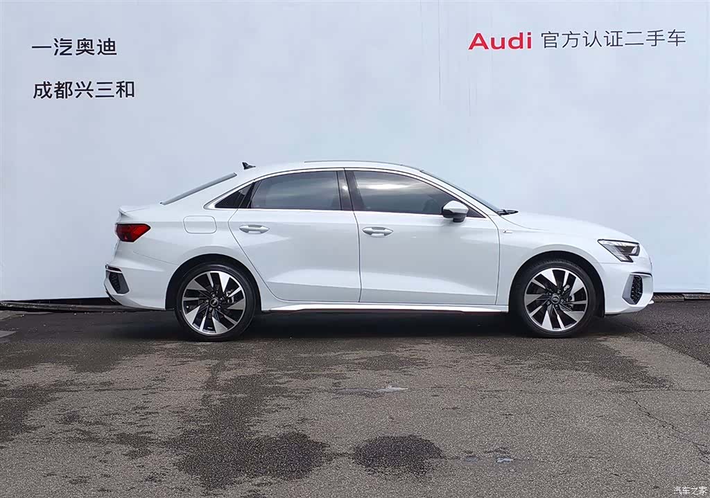 Audi A3, 2024 3