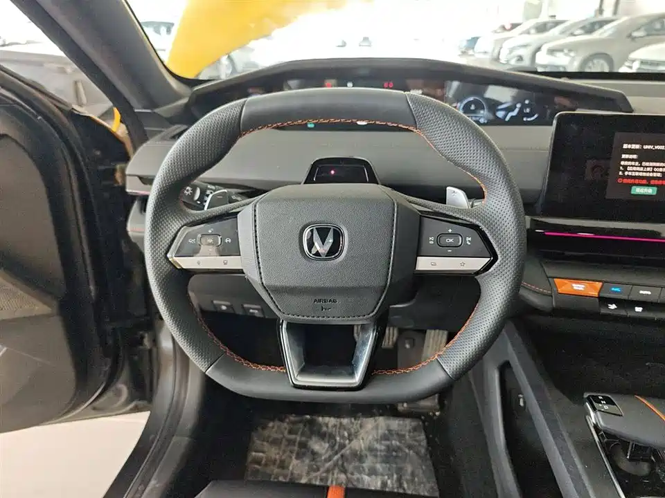 Changan UNI-V