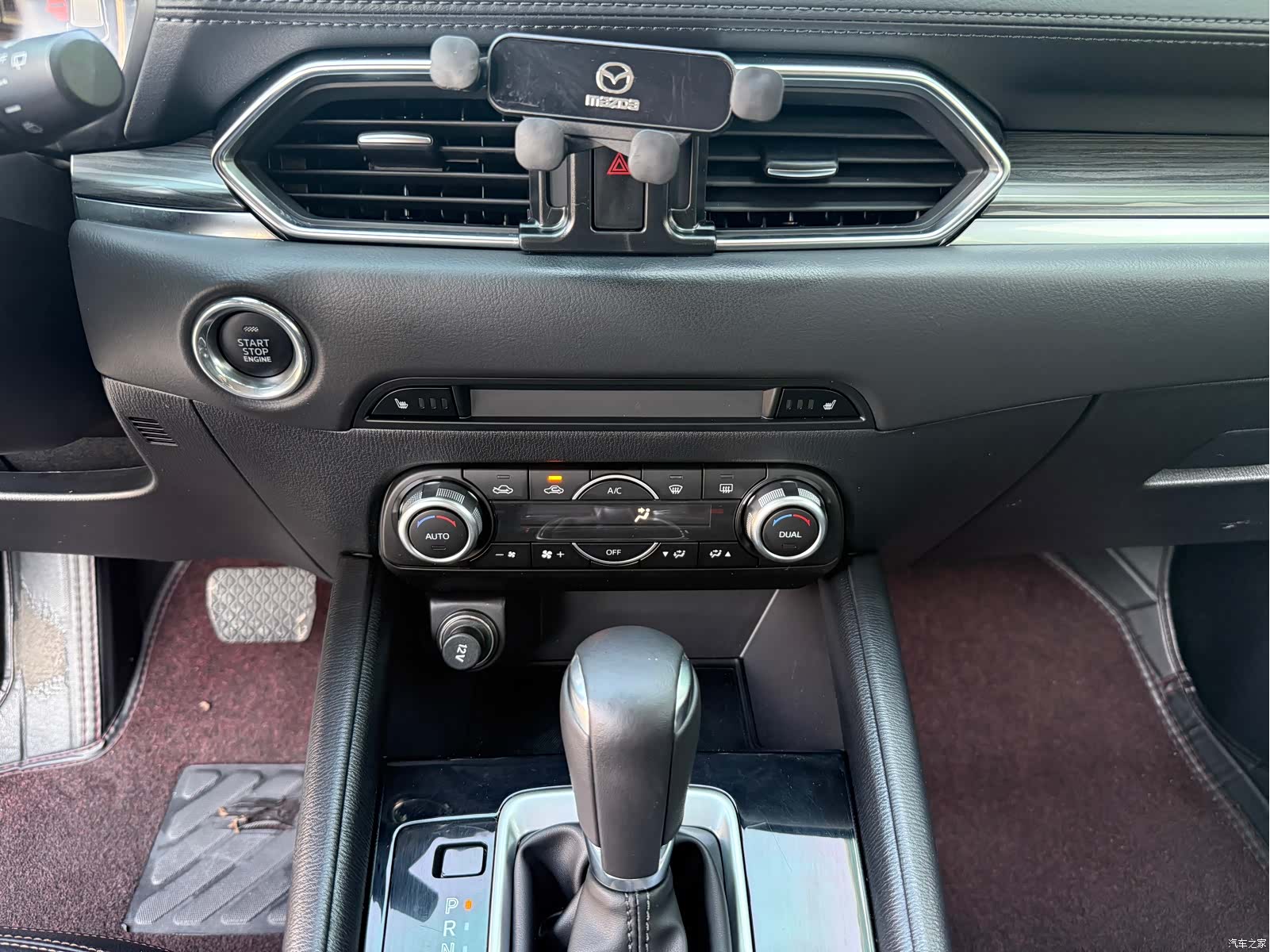 Mazda CX-5, 2021 13