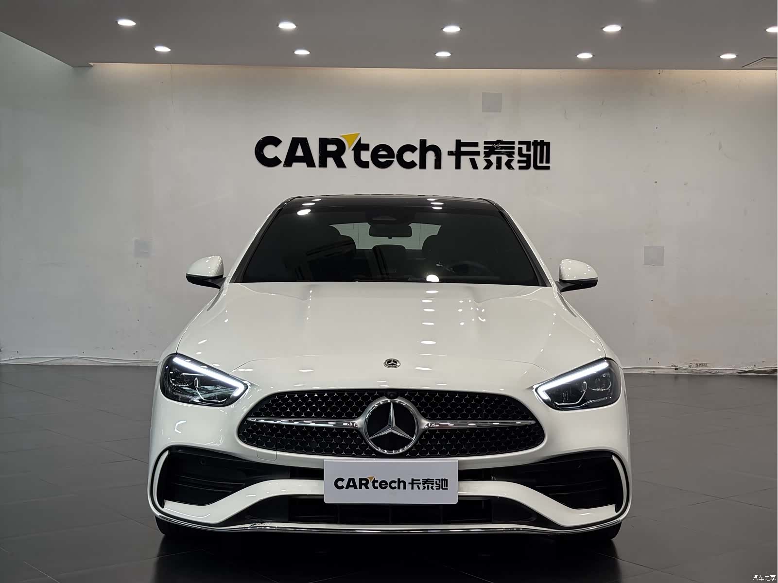 Mercedes-Benz C-Class, 2025 3