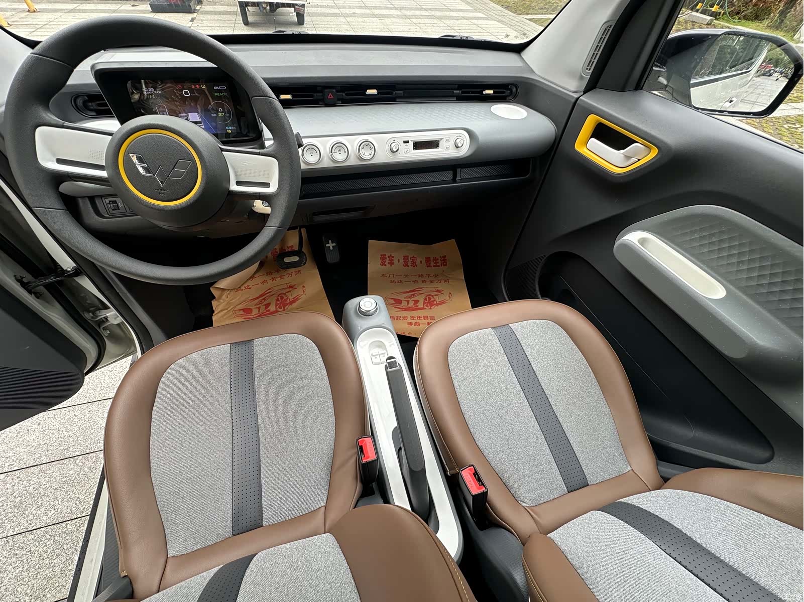 Wuling MINIEV, 2023 10