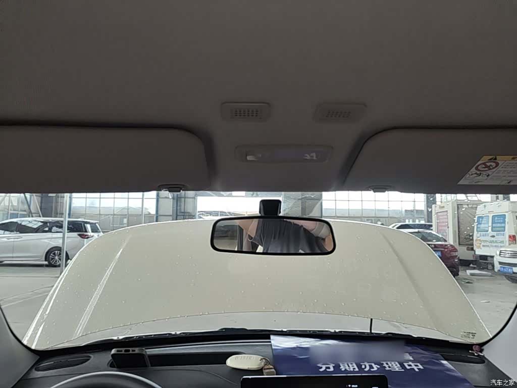 Geely Panda, 2026 18