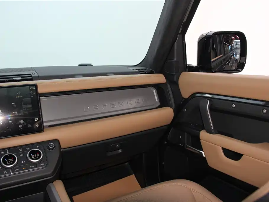 Land Rover guard