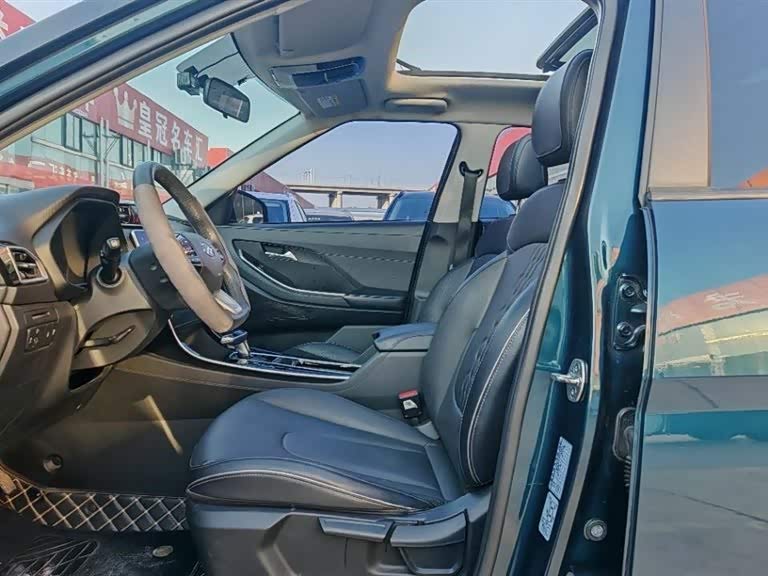 Hyundai Beijing ix25