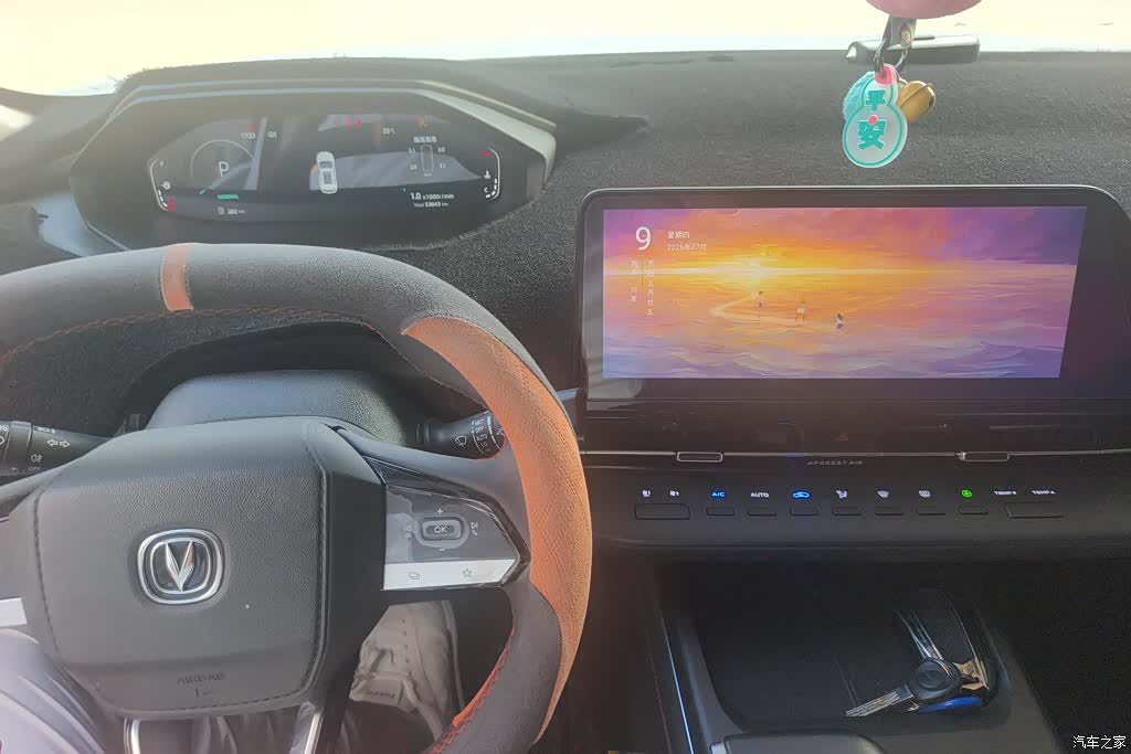 Changan CS55, 2022 13