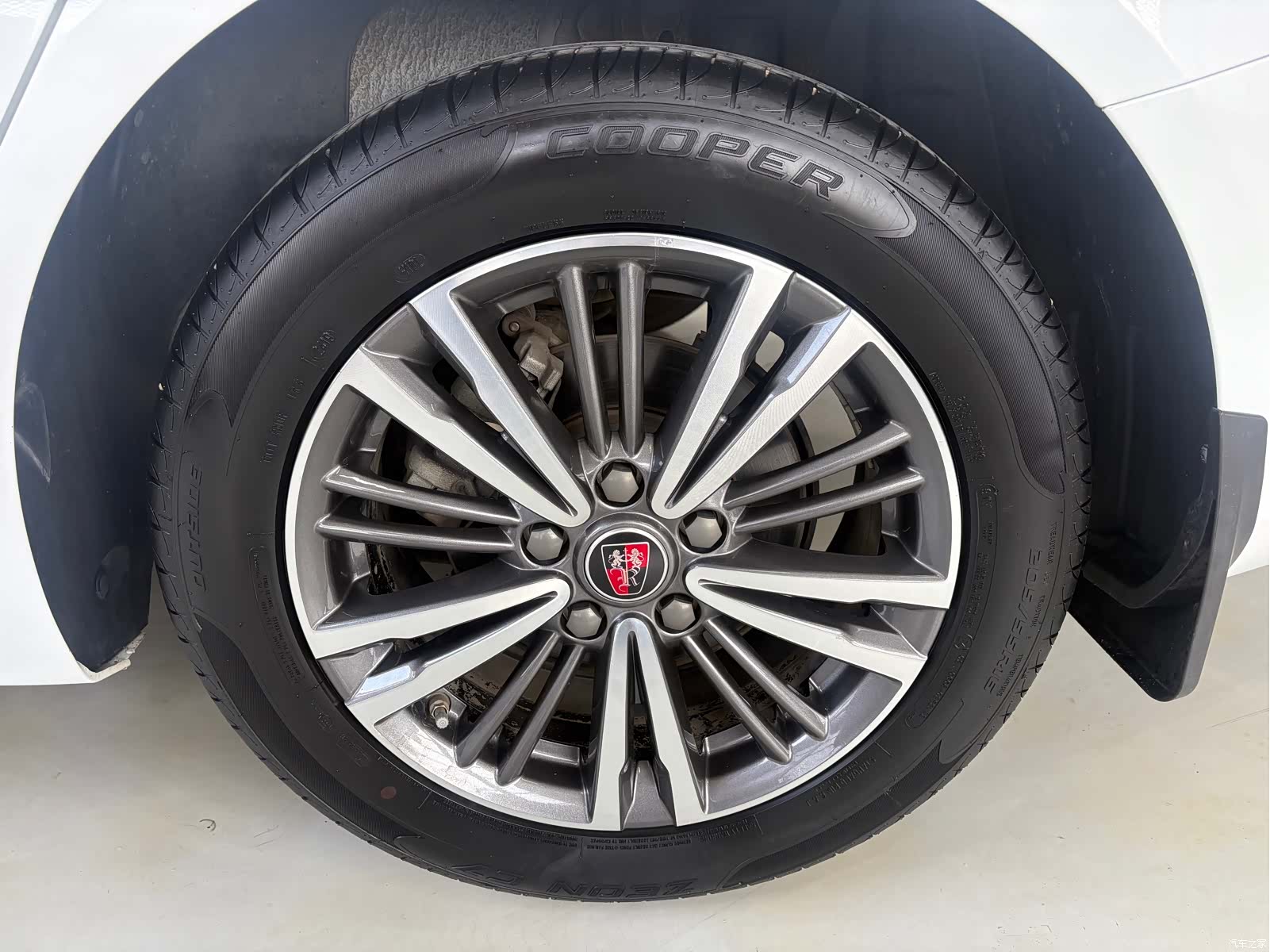 Roewe i5, 2020 8