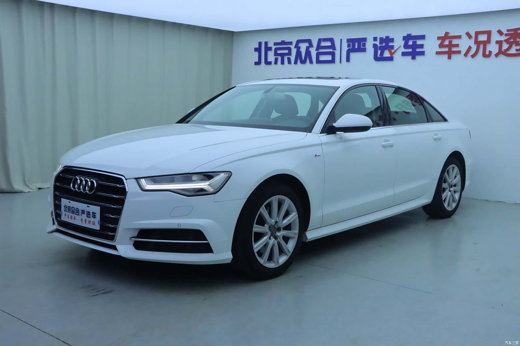 Audi A6L, 2018 1