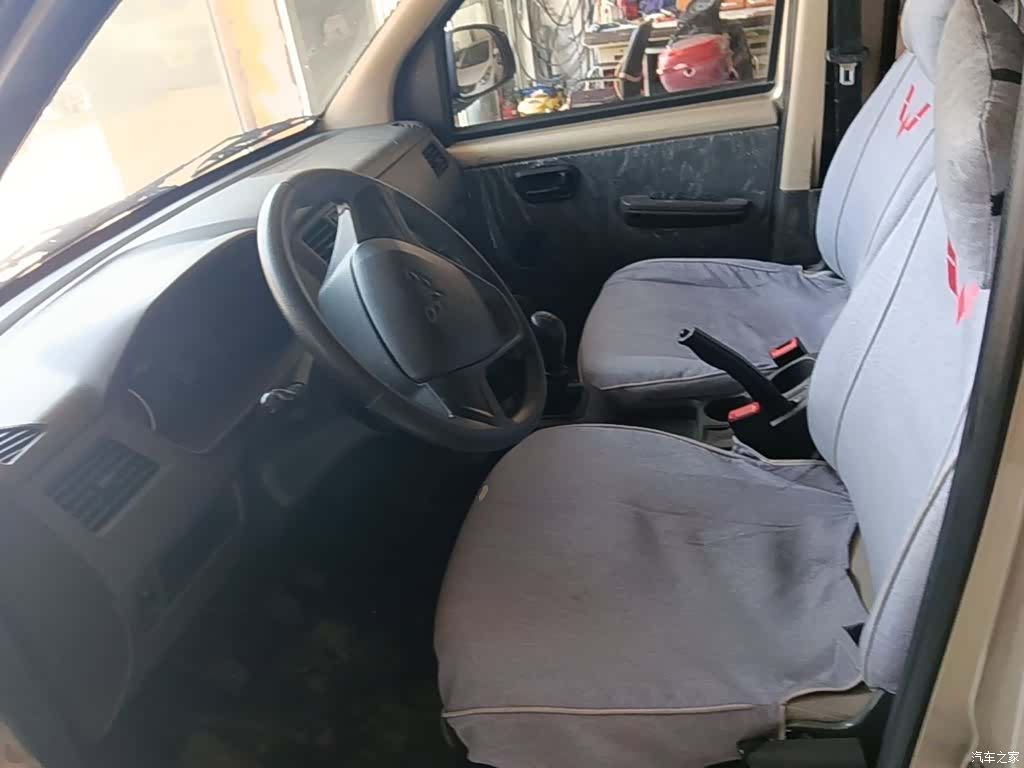 Wuling S, 2023 15