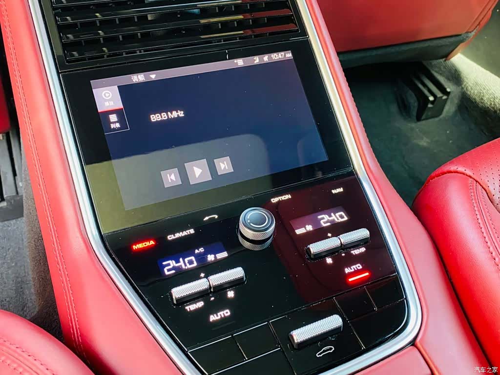 Porsche Panamera, 2019 24