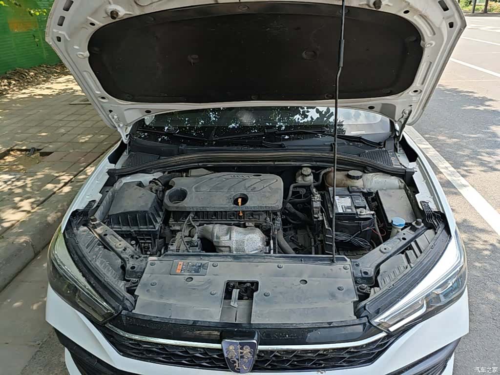 Roewe i5, 2021 20