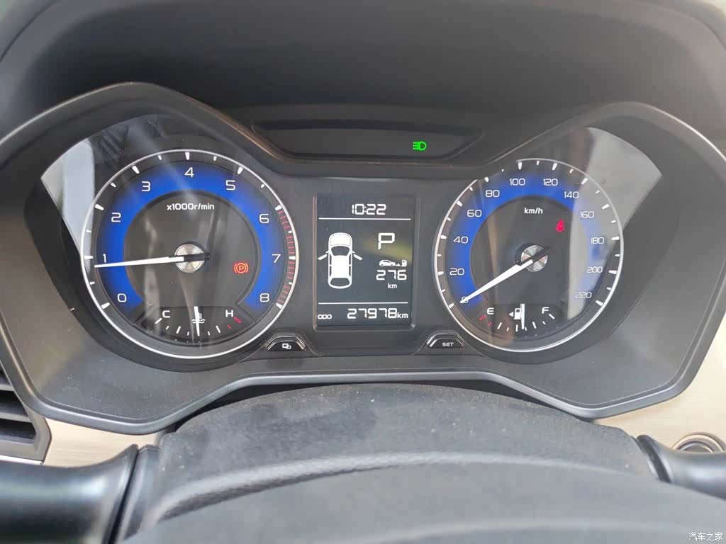 Geely X3, 2020 8