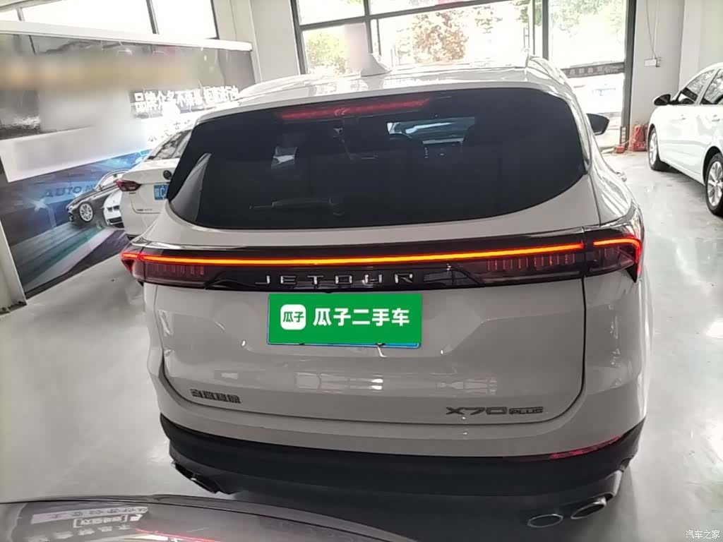 Jetour X70, 2021 6