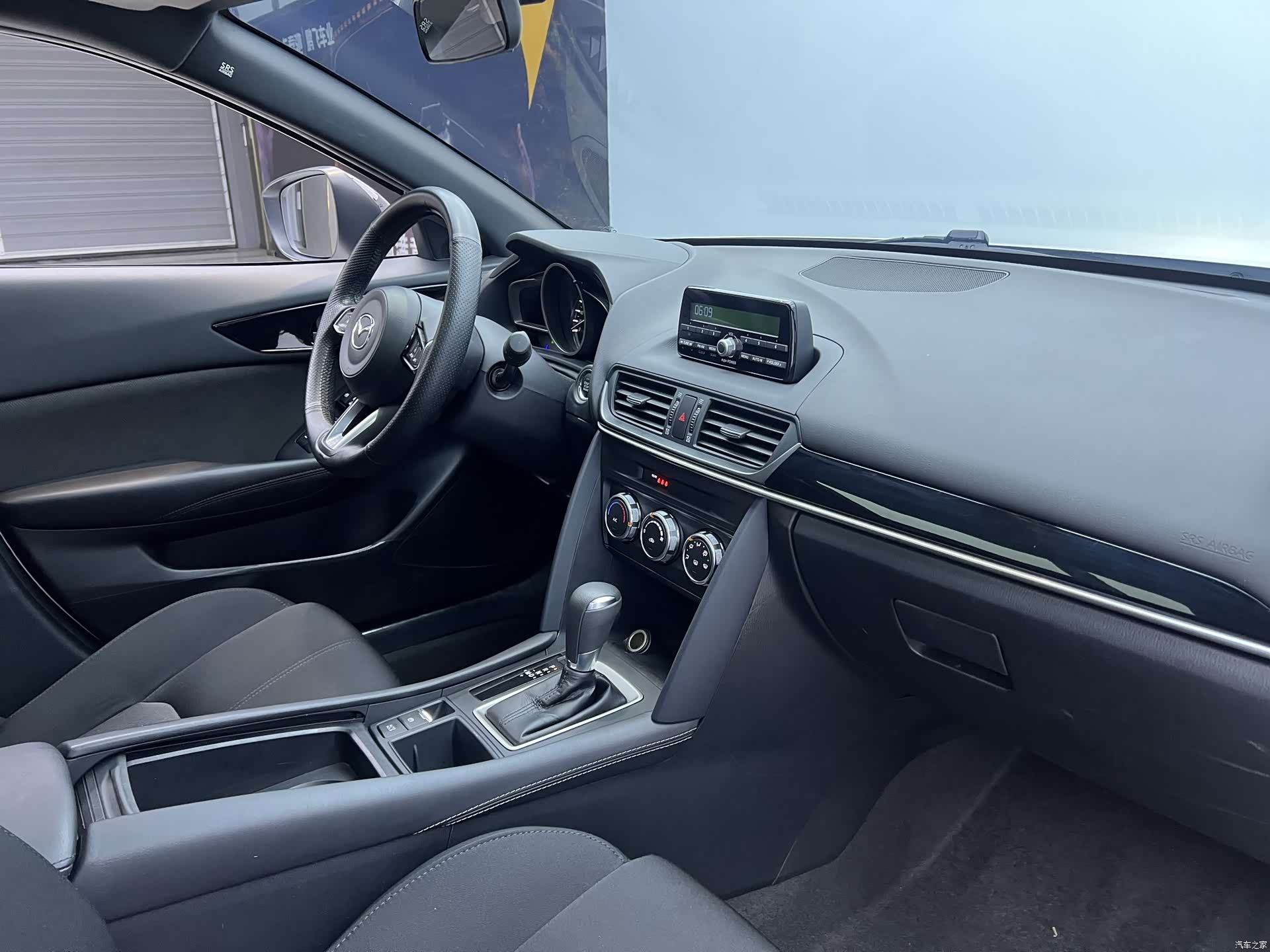 Mazda CX-4, 2023 7