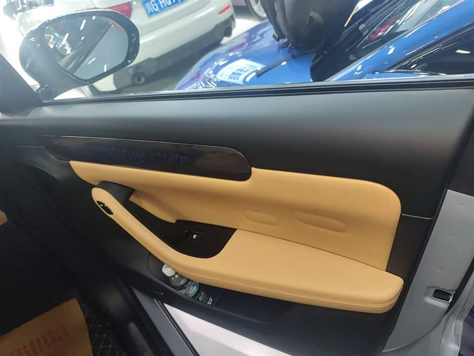 Leapmotor C11 Leapmotor C11
