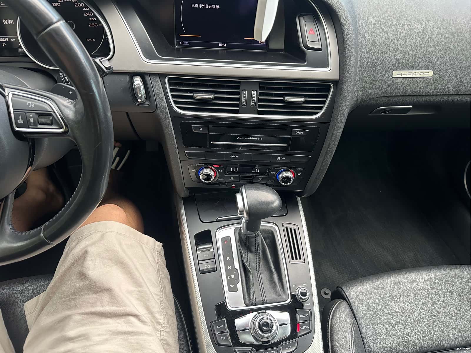 Audi A5, 2013 11