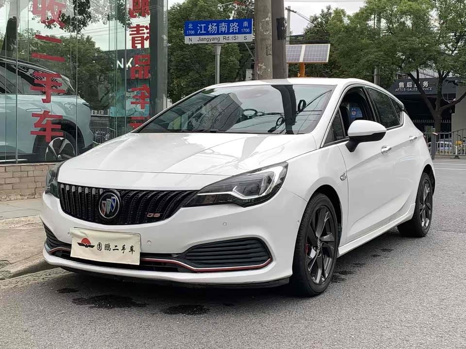 Buick Weilang
